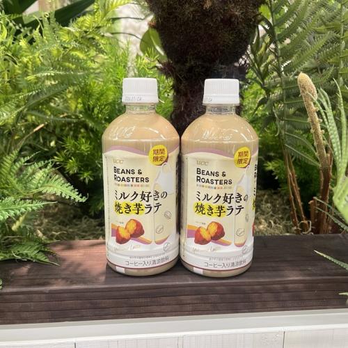 UCC BEANS&ROASTERSのミルク好きのラテ⑧