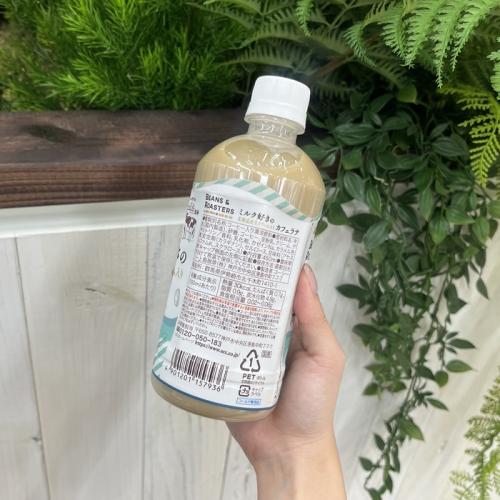 UCC BEANS&ROASTERSのミルク好きのラテ⑫