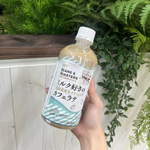 UCC BEANS&ROASTERSのミルク好きのラテ⑥