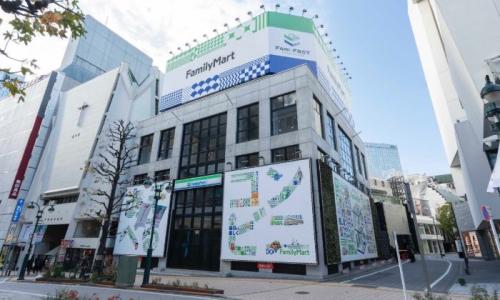 ファミフェス2025の外観