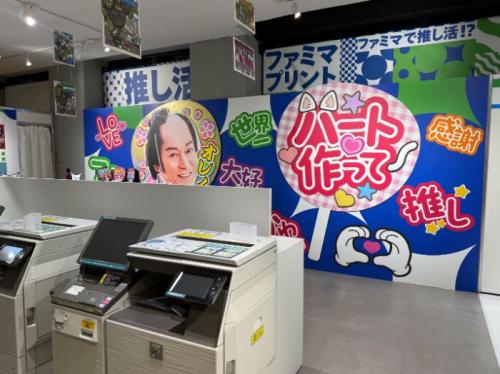 ファミフェス2025の推し活ブース3