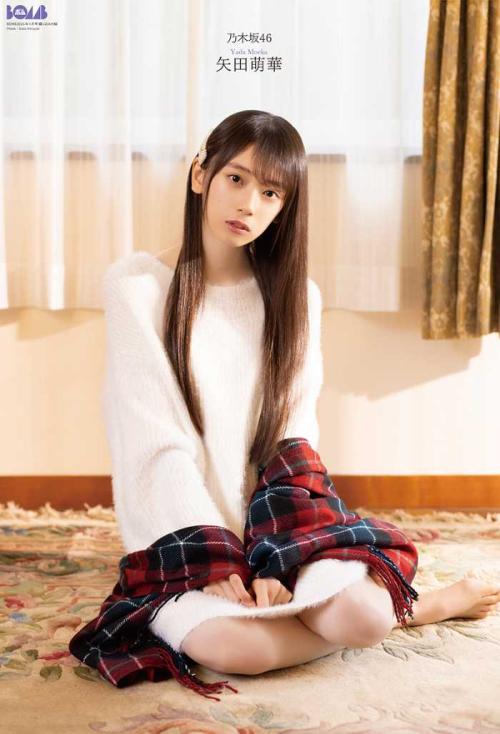 ボム1月号♡矢田萌華が表紙を飾る乃木坂46尽くしの