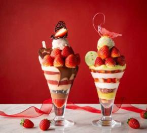 ストリングスホテル東京インターコンチネンタル」限定パフェが登場！