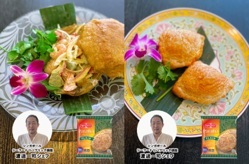 リパブリックの画像８