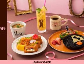 ズートピア2カフェで大人かわいい時間♪ニックが主役の新メニュー&グッズ