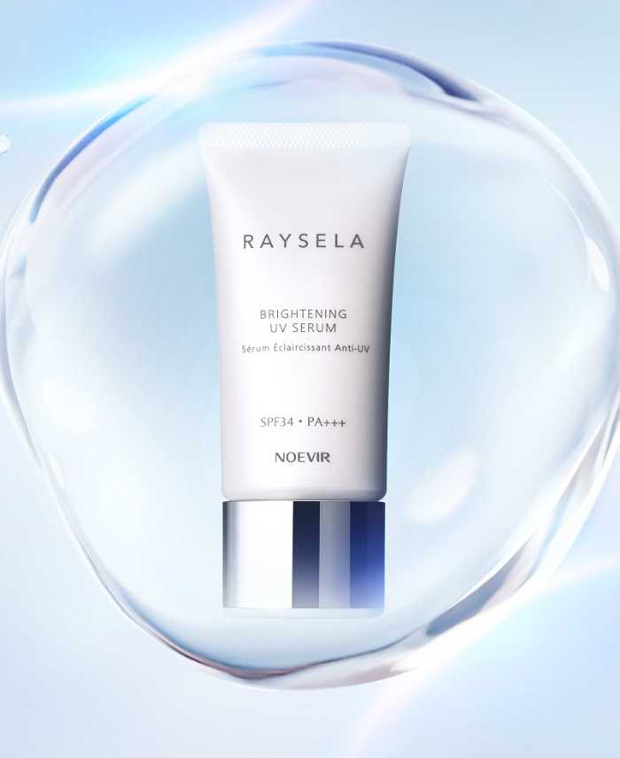 ノエビアのUV美容液が進化♡透明肌へ導く新レイセラ誕生