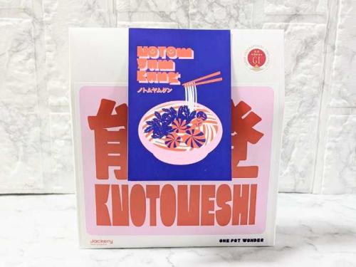 KNOTOメシのノトムヤムクン①