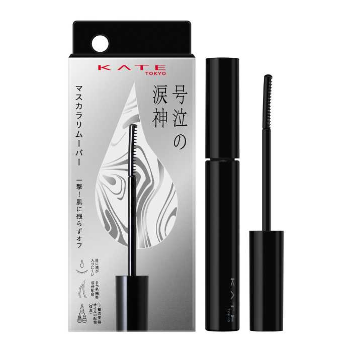KATEの新アイメイク「号泣の涙神」誕生♡落ちない耐久力で美しさ死守