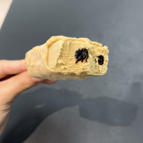 ハーゲンダッツ のロイヤルミルクティークランチ⑤