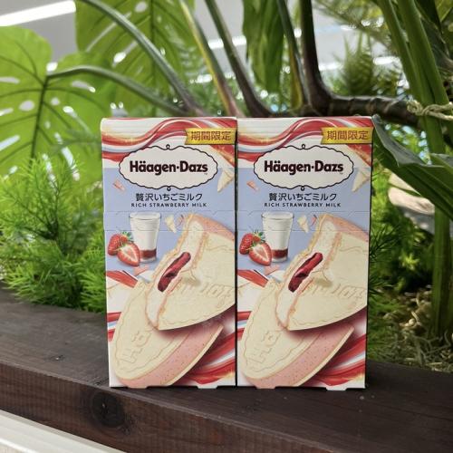 ハーゲンダッツの贅沢いちごミルク⑧