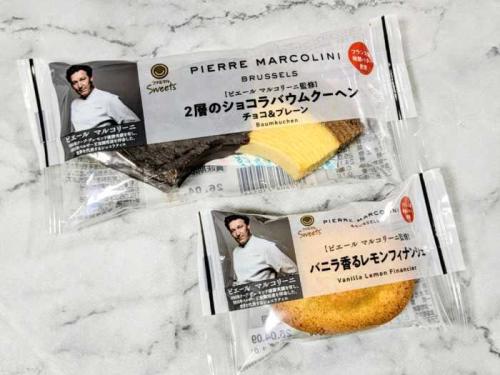 ピエール マルコリーニとファミマのコラボ商品⑥