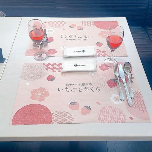 都ホテル京都八条 いちごとさくら⑫