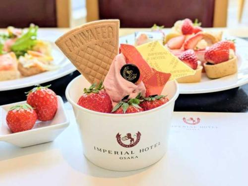 帝国ホテル大阪の苺スイーツバイキング④