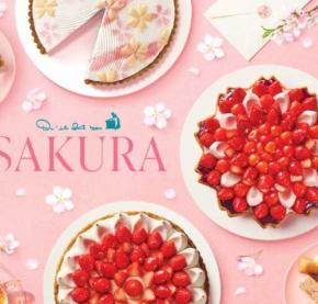 キル フェ ボン×桜♡春を味わう初のSAKURAフェアが期間限定開催