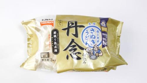 カトキチカレーうどんの丹念