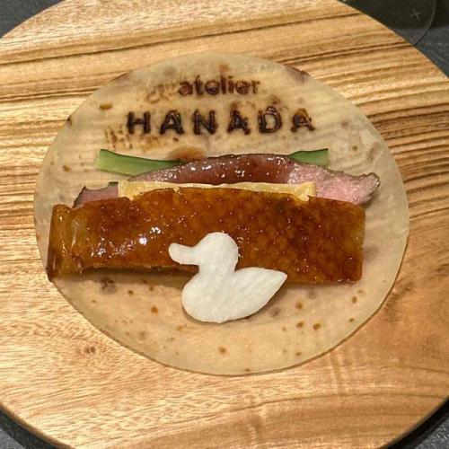 atelier Hanada 漆黒酢牛④