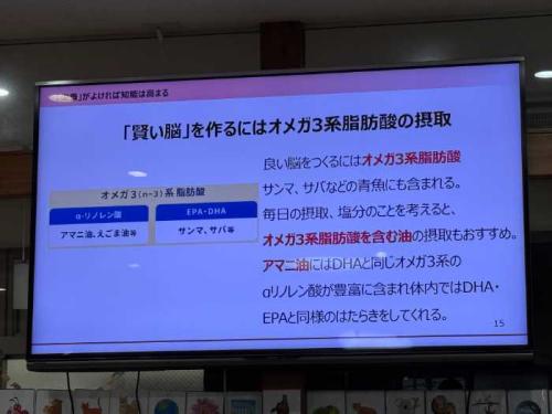 セミナーの様子⑤