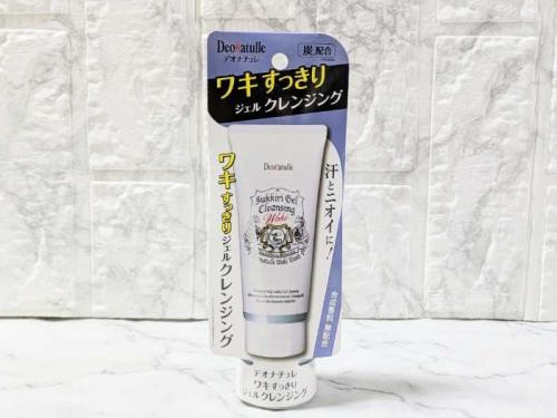 デオナチュレのワキ専用クレンジング①