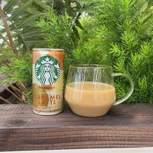 スターバックスのMY COFFEE TIMEキャラメルラテ③