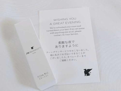 JWマリオット･ホテル奈良の客室⑫