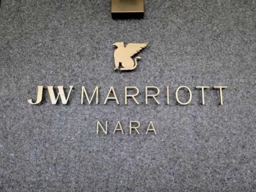 JWマリオット･ホテル奈良の朝食⑩