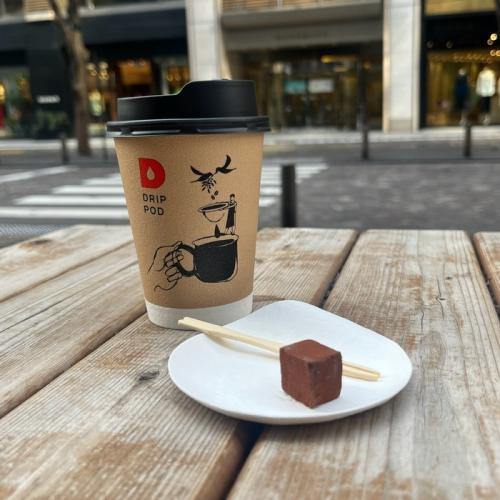 UCCのお試しチョコ珈琲店1CHOCOLATE＆1DRIP⑧