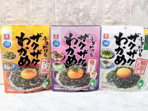ふりかけるザクザクわかめの梅じそ④