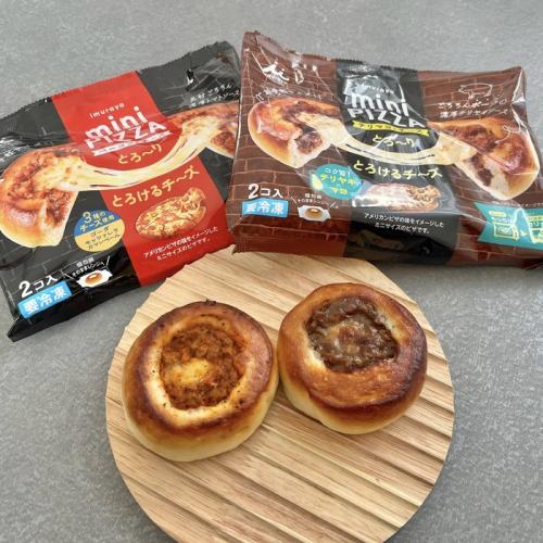 井村屋のmini PIZZAテリマヨ＆チーズ①