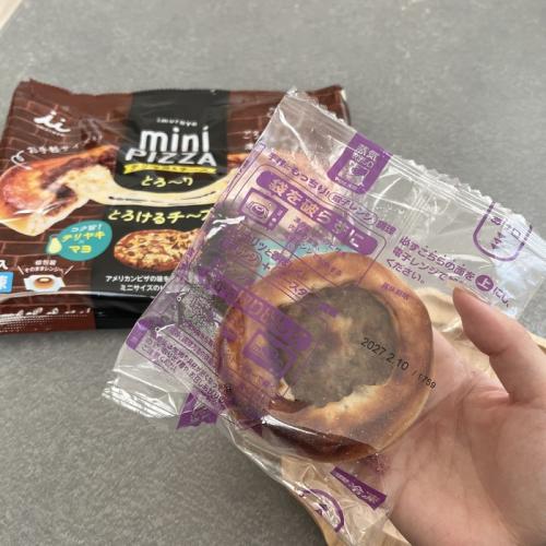 井村屋のmini PIZZAテリマヨ＆チーズ②