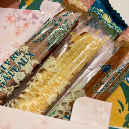 キルフェボンの春のバトン〜Letter〜