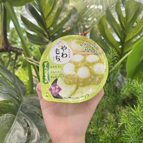 井村屋のやわもちアイス ずんだもち味②