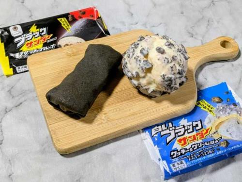 ファミマとブラックサンダーのコラボ商品⑥