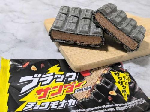 ファミマとブラックサンダーのコラボ商品⑫