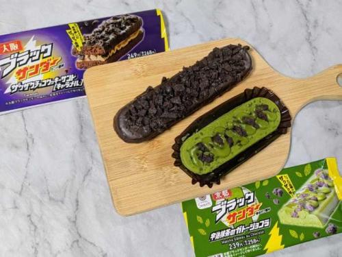 ファミマとブラックサンダーのコラボ商品③