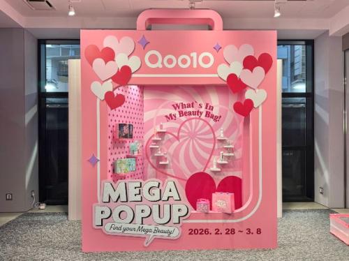MEGAPOPUPのフォトスポット
