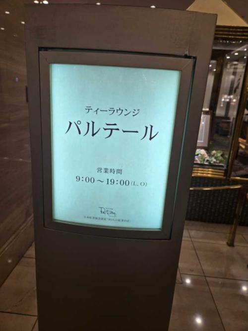 看板