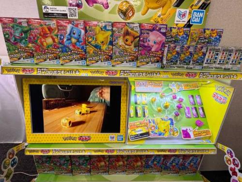｢BANDAI TABLETOP GAMES｣のビジュアル⑥