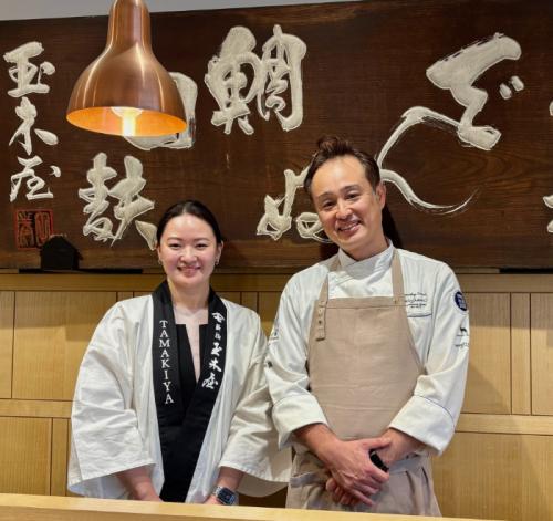 玉木屋の画像３