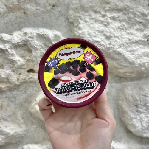ハーゲンダッツのROCKY CRUNCHY!⑥