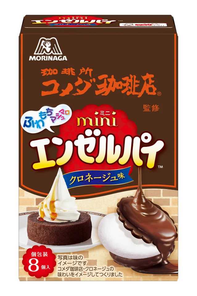 コメダ珈琲店コラボ菓子が期間限定登場♡人気デザートを再現した新作スイーツ