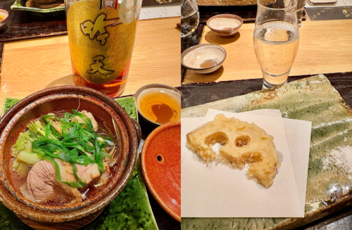 吟天の画像８