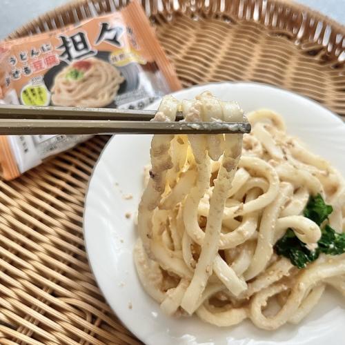 井村屋のうどんにまぜる豆腐⑦