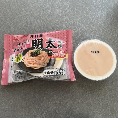 井村屋のうどんにまぜる豆腐⑪