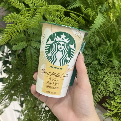 スターバックスのスイートミルクラテ⑥