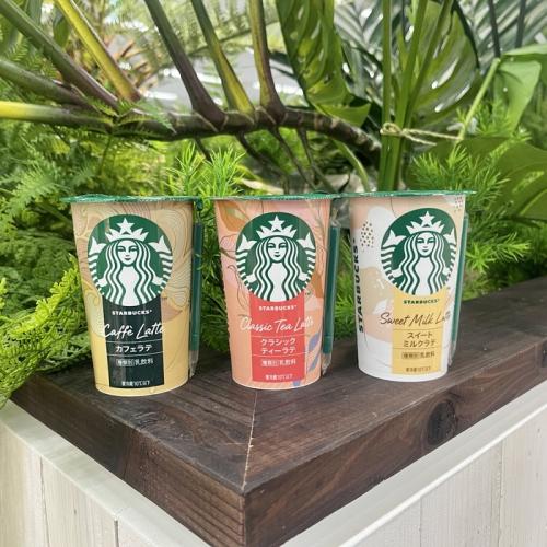 スターバックスのスイートミルクラテ⑮