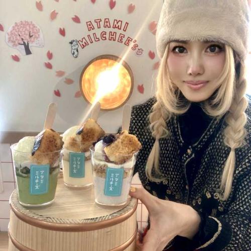 熱海ミルチーズのパフェバスク3種