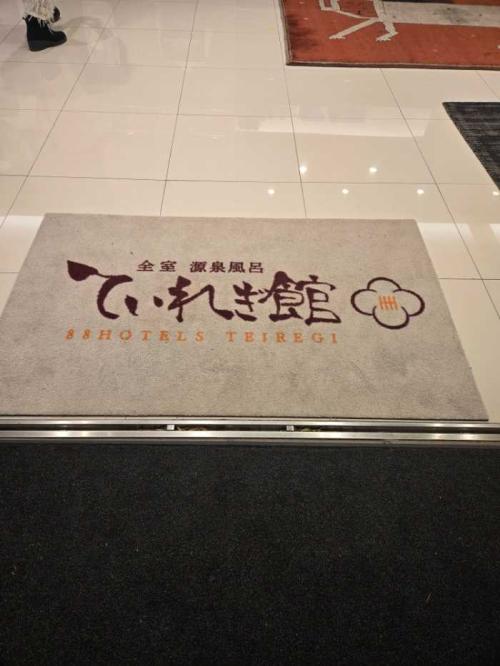 玄関のマット