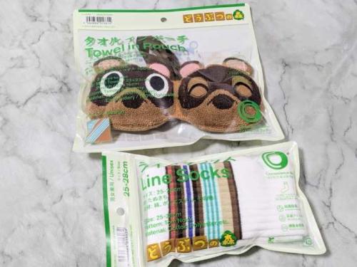 ファミリーマートの｢あつまれ どうぶつの森｣キャンペーン①