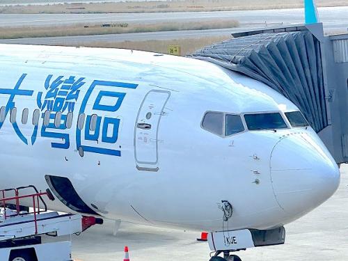 グレーターベイ航空で香港に行きました。