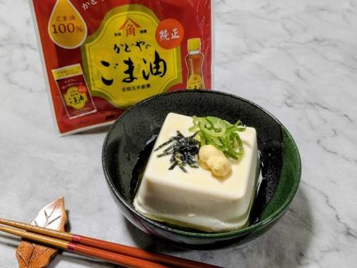 かどや製油の使い切りパック 純正ごま油③